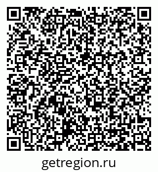 79061254069