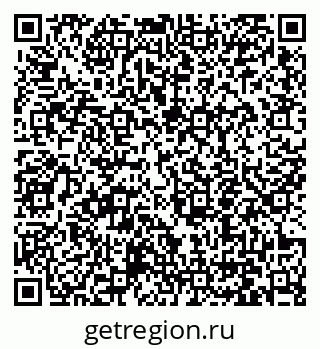 79061254070