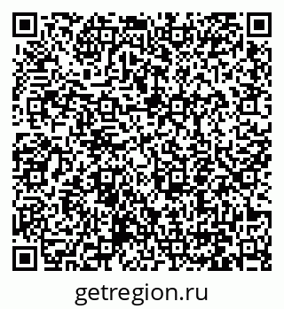 79061254073