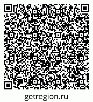 79061254080