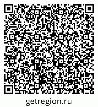 79061254097