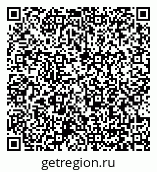 79061254098