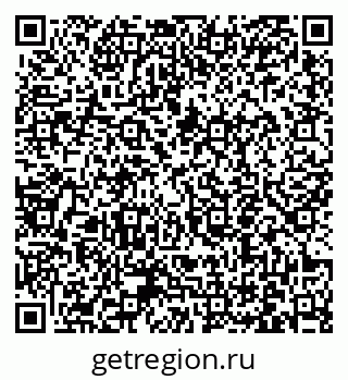 79061254100