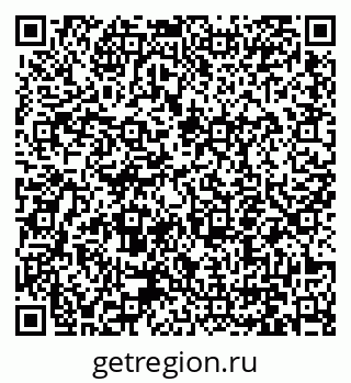 79061254111