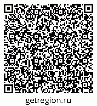 79061254112