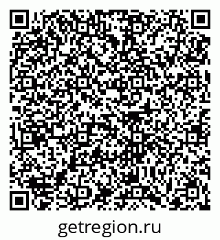 79061254114