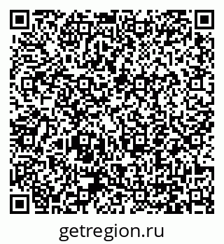 79061254117