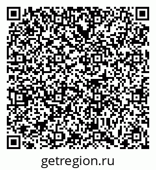 79061254119