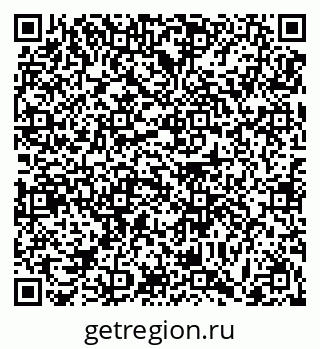 79061254121