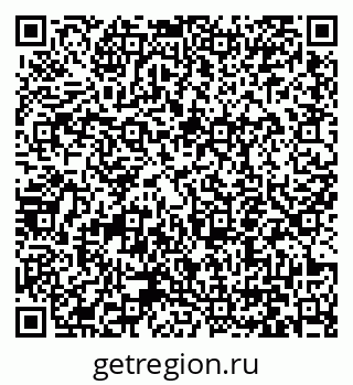 79061254130