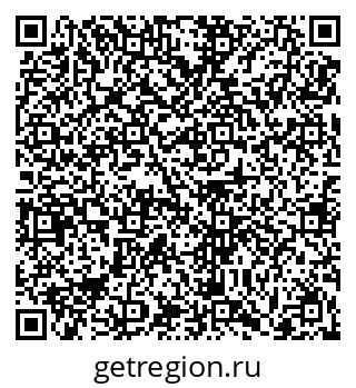 79061254132