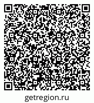79061254136