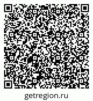 79061254137