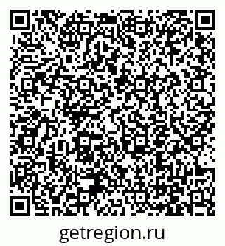 79061254138