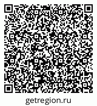 79061254139