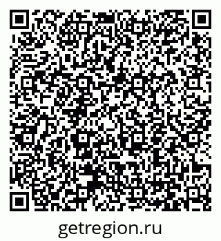 79061254140