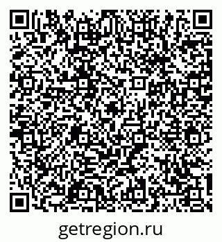 79061254145