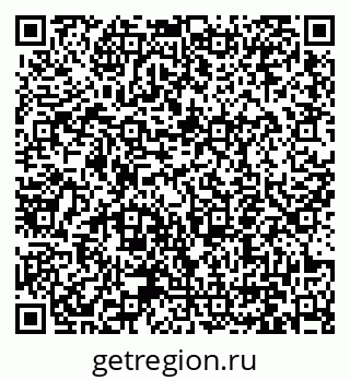 79061254168