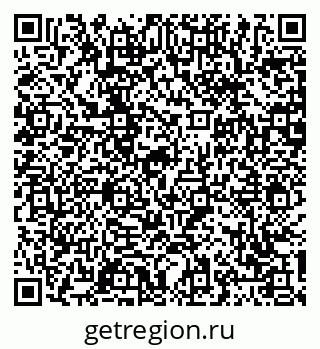 79061254170
