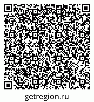 79061254173