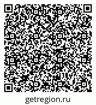 79061254194