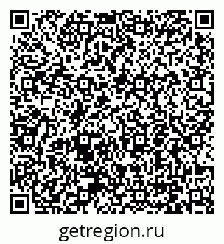 79061254196