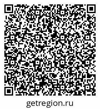 79061254200