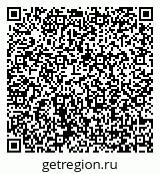 79061254241