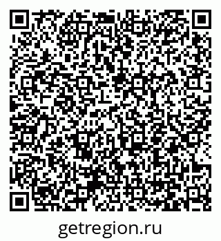 79061254254