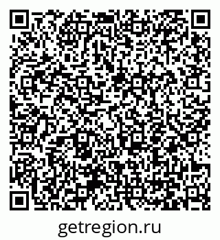 79061254259
