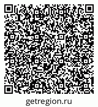 79061254300