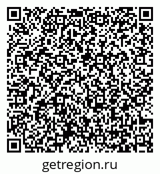 79061254350