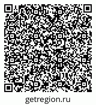 79061254433