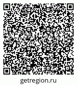 79061254484