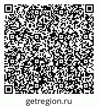 79061254490