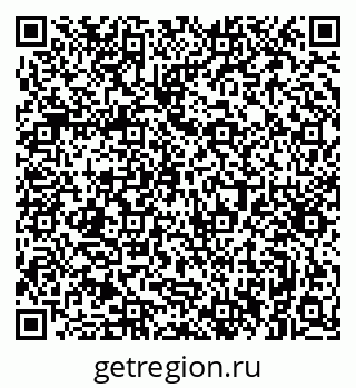 79061370096