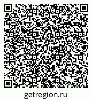 79061370097