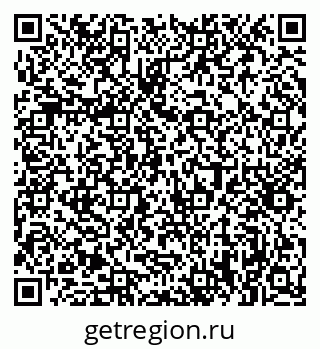 79061370138
