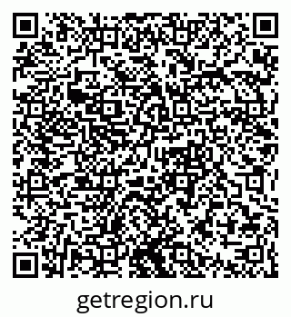 79061370140