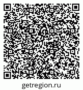 79061370143