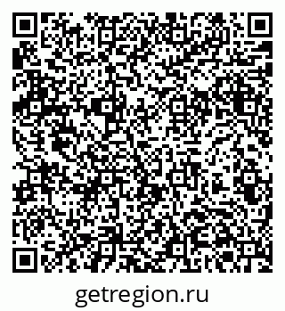 79061370173