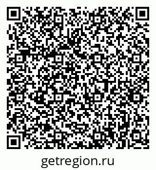 79061370194