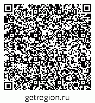 79061370201