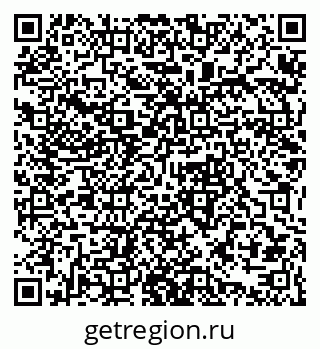 79061370270