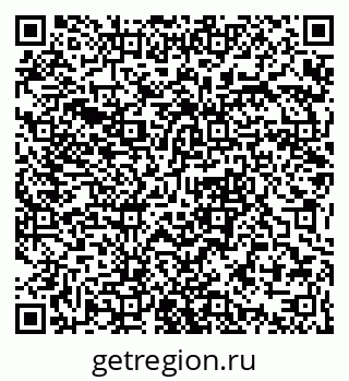 79061370300