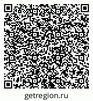 79061370332