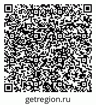 79061370373