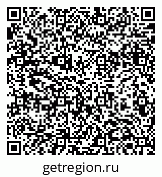 79061370381