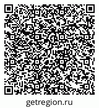 79061370401