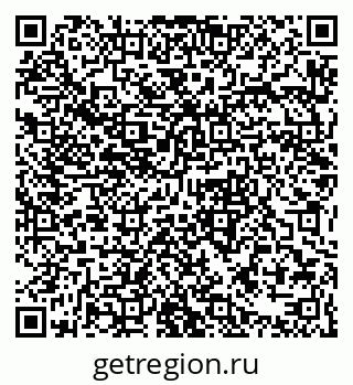 79061370402